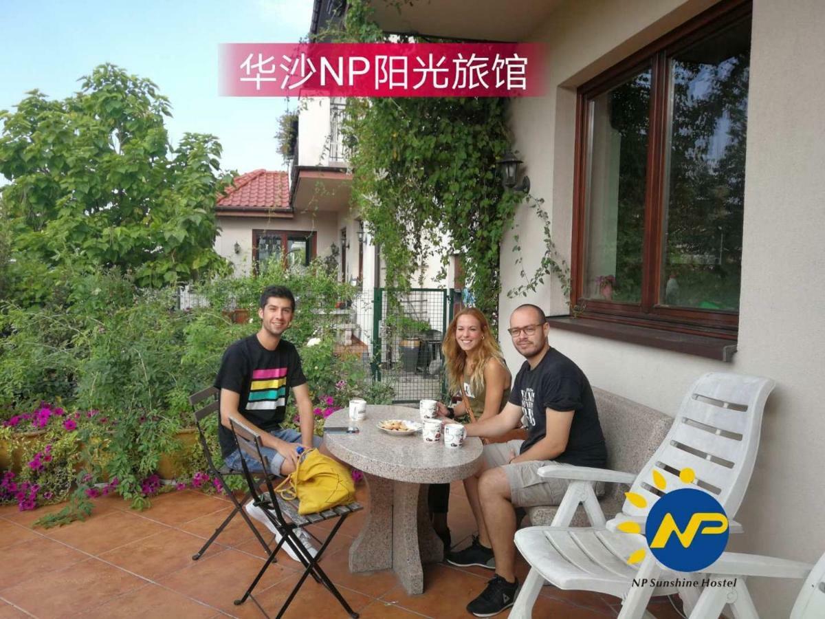 Np Sunshine Hostel Rybie Εξωτερικό φωτογραφία